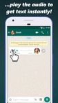 Картинка 5 Audio to Text for WhatsApp