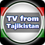 APK-иконка TV Sat Info Tajikistan