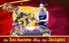 Lucky Club- Top Khmer Card image 