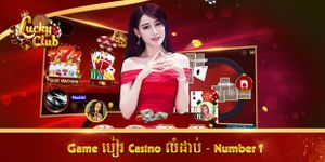 Lucky Club- Top Khmer Card image 3