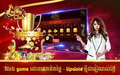 Lucky Club- Top Khmer Card image 4