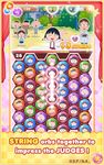 Gambar Chibi Maruko Chan Dream Stage 4