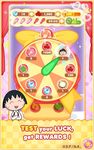 Gambar Chibi Maruko Chan Dream Stage 15