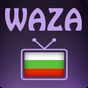 APK-иконка Waza TV Bulgaria (BG TV)