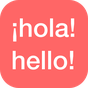 Español Inglés Traductor APK