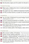 Pharma News zrzut z ekranu apk 1