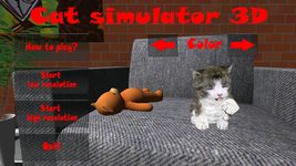 Cat simulator 3D image 