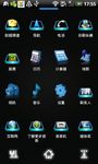 Imagem 3 do 3D Frame Next Launcher theme