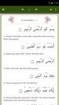 Gambar Quran Kata Per Kata 