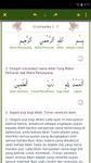 Gambar Quran Kata Per Kata 1