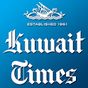 Kuwait Times apk icono