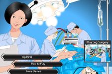 Operate Now: Heart Surgery afbeelding 