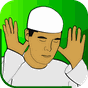 Salah Teacher (Salat - Islam) APK
