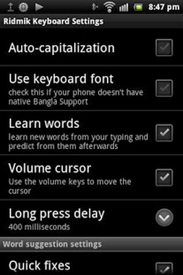 ridmik keyboard bangla 3.1 8 apk