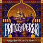 Prince Of Persia 1 apk icon