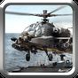 Máy bay trực thăng cực 3D Land APK