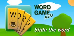 Word Game / Word Juggler Kids obrazek 