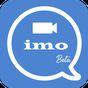 Free imo Beta 2018 video calls guide APK