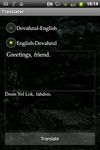 Dovahzul Dictionary obrazek 5