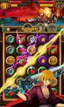 Brave Puzzle Legend image 11