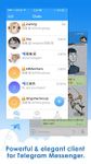 Картинка  Telepal for Telegram Messenger