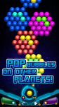 Bubble Shooter Space Pro image 2