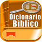 Dicionário Biblico JDS APK