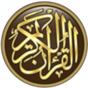 APK-иконка Listen Quran - MP3 Audio Quran