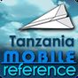 Tanzania - Travel Guide & Map icon