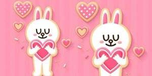 Pink Love Rabbit image 3