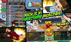 Freekick Battle の画像4