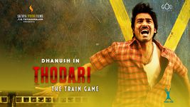 Thodari Official Game image 