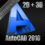 AutoCAD 2010 Reference 2D - 3D apk icono