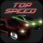 Top Speed Car APK Icon