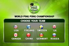 Картинка  World Ping Pong Free