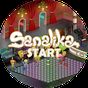 Sanalika Start APK