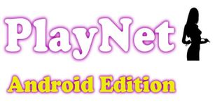 PlayNet for Android image 