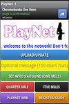 PlayNet for Android image 1