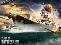 Clash of Battleships: Français image 9