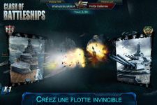 Clash of Battleships: Français image 2