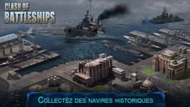 Clash of Battleships: Français image 18