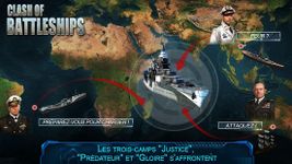 Clash of Battleships: Français image 16