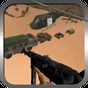 Иконка Гора Вертолет Warfare 3D