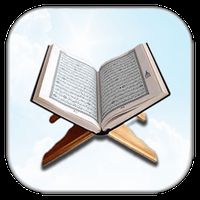 free quran reading and listening