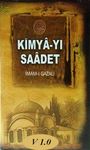 Kimyayi Saadet imgesi 