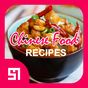Ikon apk 900+ Chinese Recipes