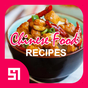 900+ Chinese Recipes apk icon