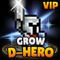 Dungeon X Pixel Hero VIP