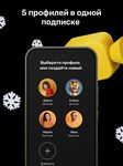 Скриншот 28 APK-версии ТНТ-PREMIER