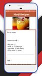 Milkshake Recipes Sarabat 2017 ảnh số 5